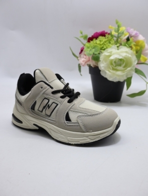 Buty sportowe chłopięce (30-35) T1200 BE/BL