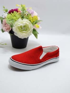 Tenisówki dziewczęce (30-35) HB-276 RED