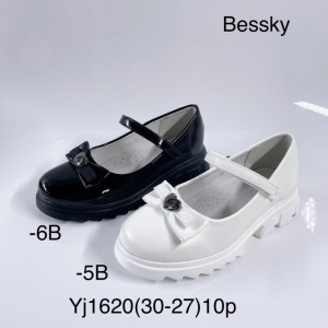 Półbuty dziewczęce (30-37) YJ1620-6B