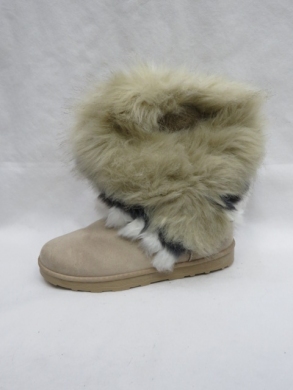 Emu damskie (36-41) 8899 BEIGE