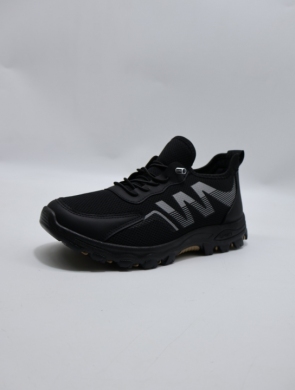 Buty sportowe męskie (40-45) 8284-1