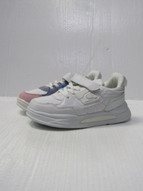 Buty sportowe dziewczęce (26-31) 2534-22