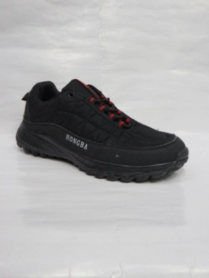 Buty sportowe męskie (41-46) A384-2