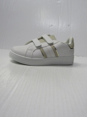Buty sportowe dziewczęce (24-29) DD-12 BEIGE