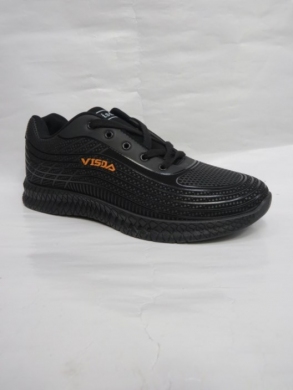 Buty sportowe męskie (41-46) H2009E