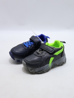 Buty sportowe chłopięce (21-26) 2207D