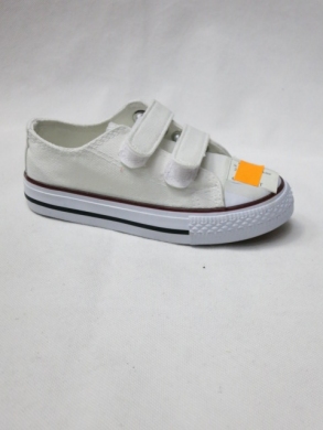 Trampki chłopięce (25-30) XWQ804 WHITE