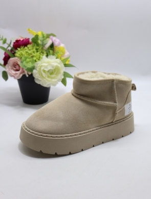 Emu damskie (36-41) 6478 BEIGE