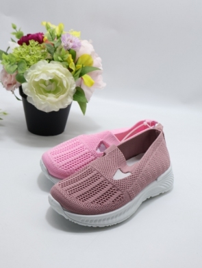 Buty sportowe dziewczęce (31-36) 4500-22