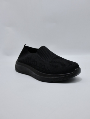 Buty sportowe męskie nadwymiary (44-47) DHF-2 BLACK