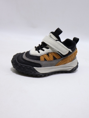 Buty sportowe chłopięce (26-31) LB50 GREY/YELLOW
