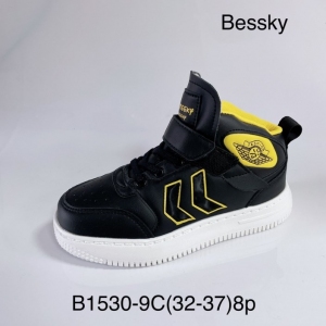 Buty sportowe chłopięce (32-37) B1530-9C