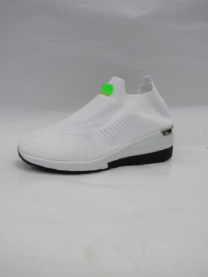 Tenisówki damskie (36-41) NB529 WHITE