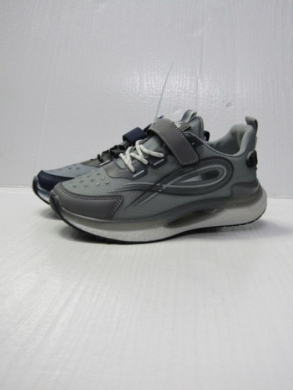 Buty sportowe chłopięce (33-38) 4410-22