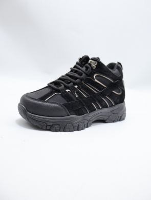Buty sportowe damskie (36-41) SS83-1