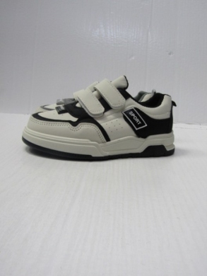 Buty sportowe chłopięce (26-31) 2553-22