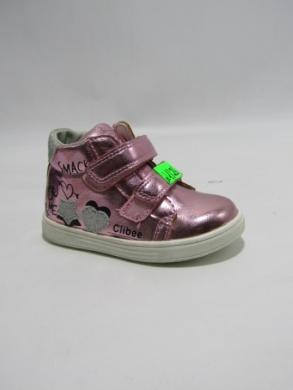Botki dziewczęce (21-26) P543 PINK