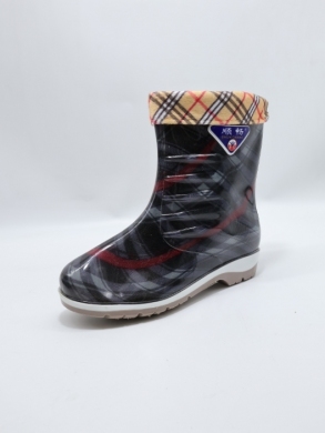 Kalosze damskie (36-41) U66-6B