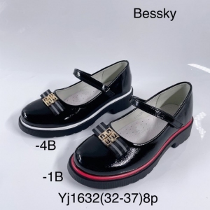 Półbuty dziewczęce (32-37) YJ1632-4B