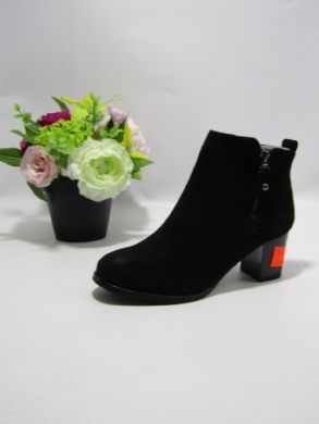Botki damskie ocieplane na obcasie (36-41) B9142SU