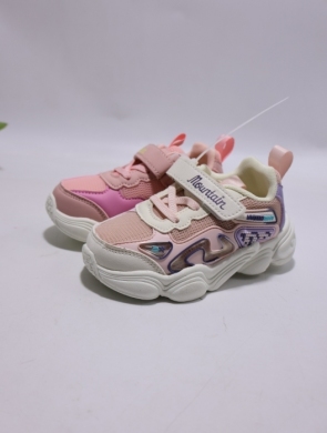 Buty sportowe dziewczęce (23-28) F5 MIX