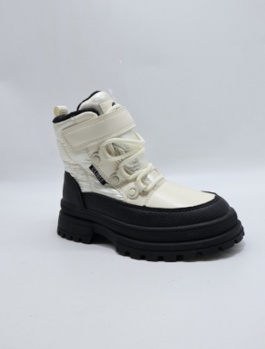Śniegowce dziewczęce (27-32) HB558 BEIGE