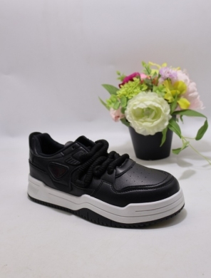 Buty sportowe damskie na płaskim (36-41) 7203-1