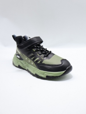 Buty sportowe młodzieżowe (37-41) AD315 A.GREEN