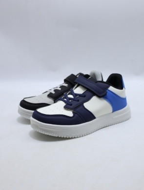 Buty sportowe dziewczęce (31-36) GY2545-2