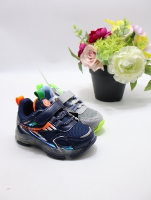 Buty sportowe chłopięce (20-25) B118 MIX