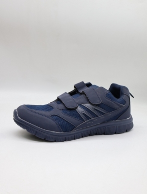Buty sportowe męskie (41-46) 52151C