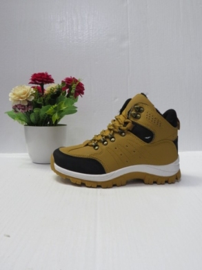 Trapery damskie ocieplane (36-41) 7WB2026 YELLOW/BLACK