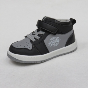 Buty sportowe chłopięce (20-25) GC117 BLACK/GREY