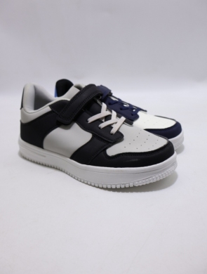 Buty sportowe chłopięce (31-36) GY2545-2