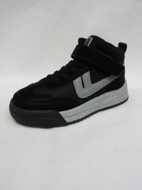 Buty sportowe chłopięce (26-31) H312A BLA/GREY