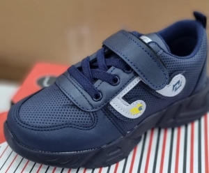 Buty sportowe chłopięce - Tureckie (31-35)