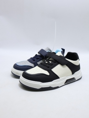 Buty sportowe dziewczęce (32-37) GY2578-2