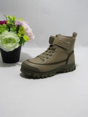 Botki chłopięce (32-37) GC66 KHAKI