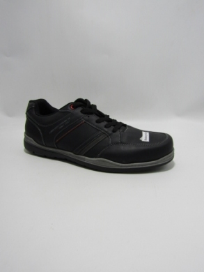 Buty sportowe męskie nadwymiary (46-48) A21T-1