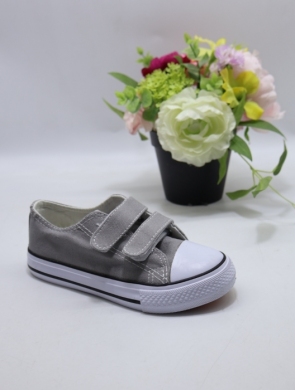 Trampki chłopięce (25-30) XWQ804 LGREY