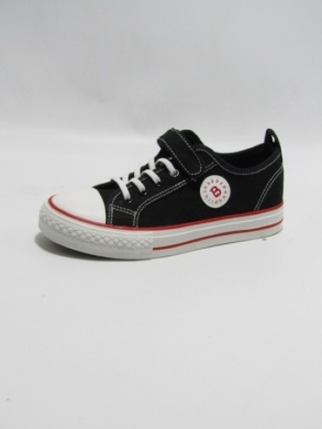 Trampki chłopięce (32-37) Y009-3C