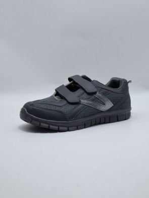 Buty sportowe męskie (41-46) MV1-6 LGREY/DGREY
