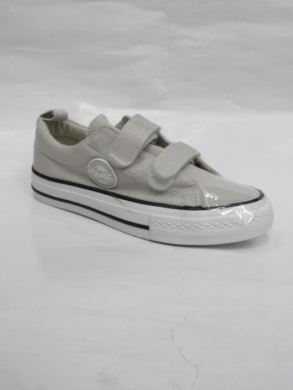 Trampki dziewczęce (26-31) RC15 7 kolor GREY