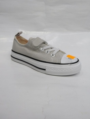 Trampki dziewczęce (26-31) RC05 7 kolor GREY