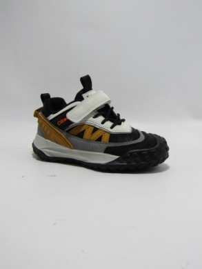 Buty sportowe chłopięce (26-31) LB50 GREY/YELLOW