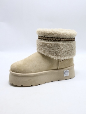 Emu damskie (36-41) SJ2557-2 BEIGE