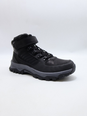 Botki młodzieżowe (36-41) KD596-1