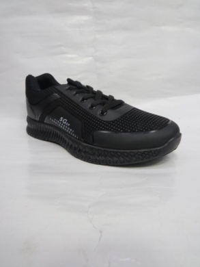 Buty sportowe męskie (41-46) H2041F