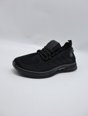 Buty sportowe męskie (40-45) 339-2