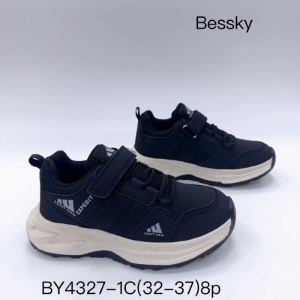 Buty sportowe chłopięce (32-37) BY4327-1C